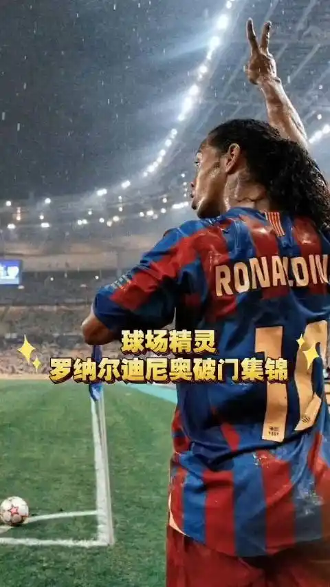 他的表现尤 他的表现尤