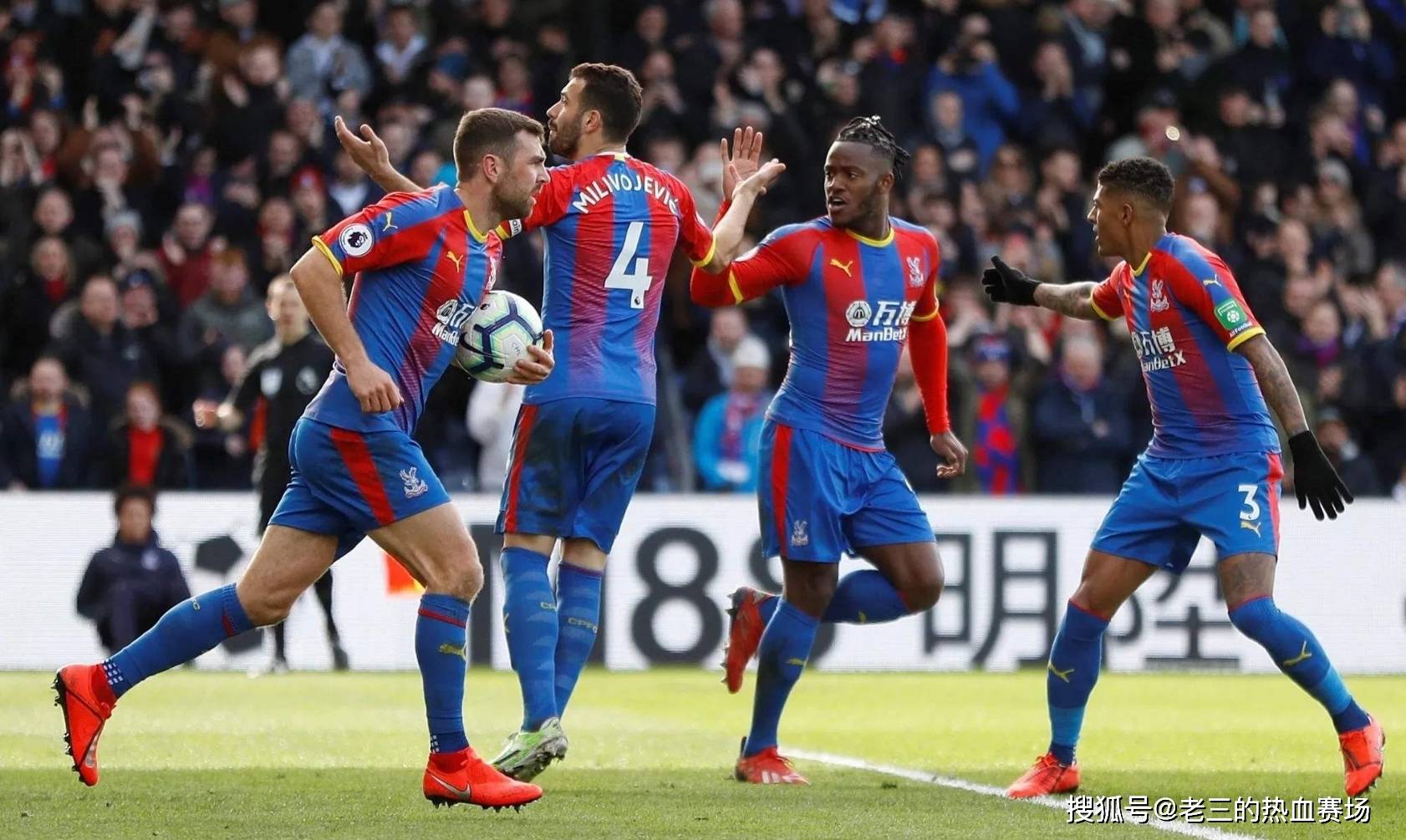 他不仅在国 他不仅在国